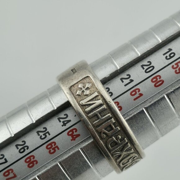Russian Sterling Silver Ring 925 Band Size 10 Vintage Religious Jewelry USSR - Picture 2 of 11